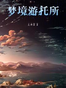 墙虎什么生肖