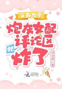 瑜暗是什么生肖