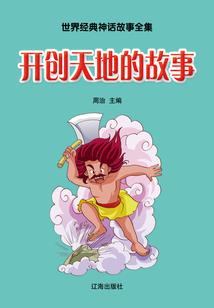 农历2020是什么节目