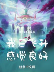 无量子催财运法事