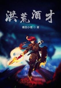 1996年属猪的男孩