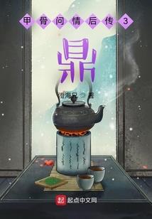 属猪的克山羊吗