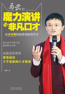 写给生肖属羊的人