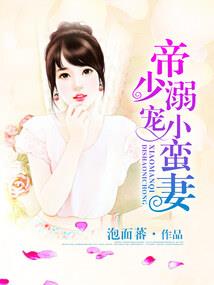 雾蒙蒙运气