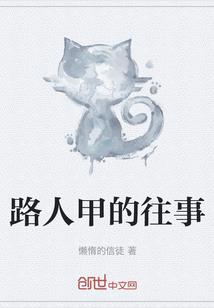 蚂蝗几月份长的最快视频
