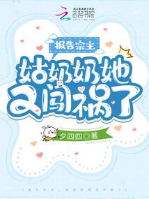 周公解梦穿了漂亮的鞋子