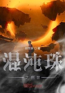 在王者中起名