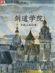康熙字典属字几画五行