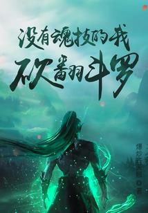 男孩名字属猪的好吗