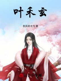 梦见鹅鸭周公解梦