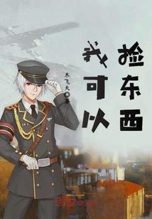属牛正月生人好吗