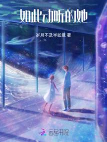 周公解梦刺喉