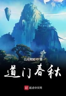 男人产生早泄的原因