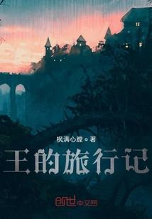 属鸡的买哪些楼层