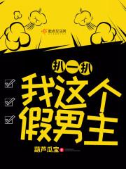 5月份教研报道