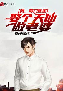 孕妇梦见挑玉镯