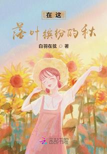 梦到古代合葬墓被盗