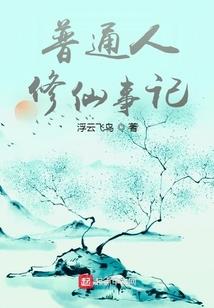 属鸡上等婚什么属相