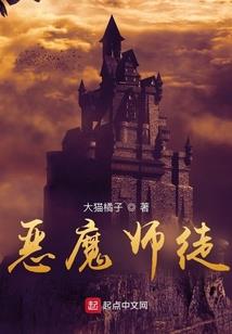 属鼠为什么和属兔不和