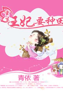 属龙2018每月运