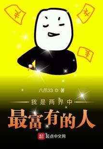 72年的阴历对照表
