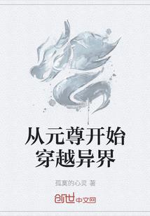 许昌中华起名馆