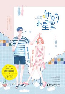 阴历多少个号