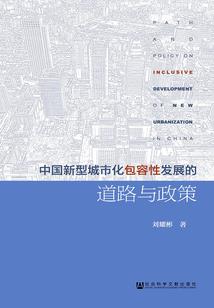 流年杀财运势图解