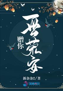 苏轼三父子属相