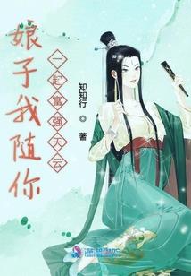 属虎男三月出生好不好呢