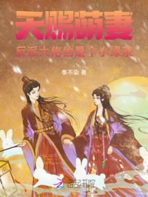 造梦西游4五行解析大全
