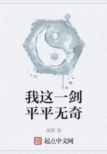 属牛的收入