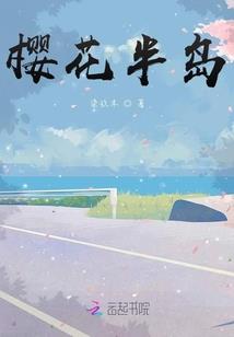 十二星座的属相壁纸女