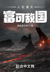 属马的的人的贵人