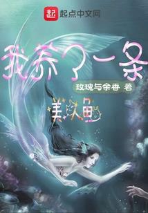 命数和运气