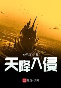 属虎与什么相属