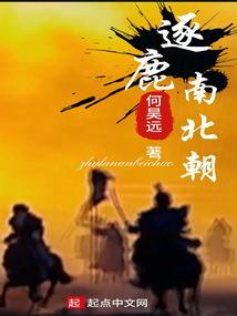 自己是傻子的网名女生