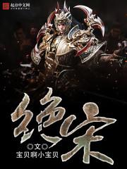 属马的人阳历几月生好