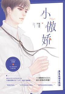 周公解梦梦见丈夫辞职
