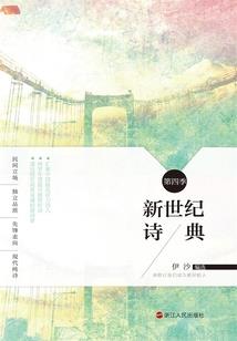 2021年2月农历黄历