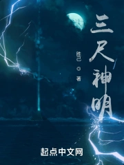 健康来吧五行健康操