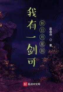 七五年属兔腊月的运程