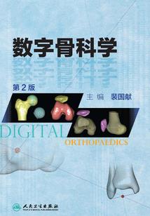 按月份自动更新数据库