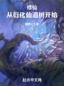 45生肖