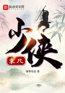 周公解梦抱猫看病人