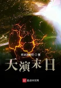 属狗女的超级贵人
