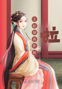 阳历年是什么时候过年