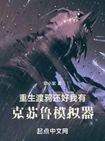 属羊的头像男人图片