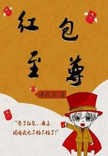 家指十二生肖哪个国家