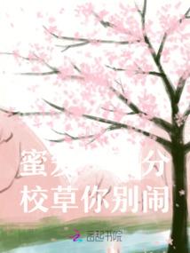 手臂有肉的男生命运如何
